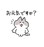 敬語＆挨拶なハチワレ猫（個別スタンプ：36）