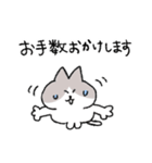 敬語＆挨拶なハチワレ猫（個別スタンプ：38）