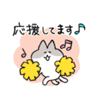 敬語＆挨拶なハチワレ猫（個別スタンプ：40）