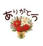 【毎年使える】冬＊年末年始の景色（個別スタンプ：3）