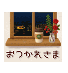 【毎年使える】冬＊年末年始の景色（個別スタンプ：4）