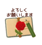 【毎年使える】冬＊年末年始の景色（個別スタンプ：5）