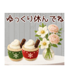 【毎年使える】冬＊年末年始の景色（個別スタンプ：7）