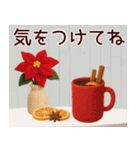 【毎年使える】冬＊年末年始の景色（個別スタンプ：9）