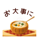【毎年使える】冬＊年末年始の景色（個別スタンプ：10）