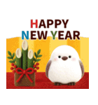 【毎年使える】冬＊年末年始の景色（個別スタンプ：14）