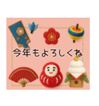 【毎年使える】冬＊年末年始の景色（個別スタンプ：15）