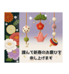 【毎年使える】冬＊年末年始の景色（個別スタンプ：17）