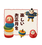 【毎年使える】冬＊年末年始の景色（個別スタンプ：24）