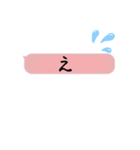 綺麗め大人女子用毎日使える吹き出し（個別スタンプ：33）