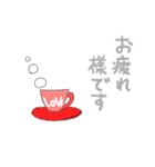 みんなのスタンプ冬のご挨拶（個別スタンプ：9）