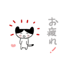 みんなのスタンプ冬のご挨拶（個別スタンプ：10）