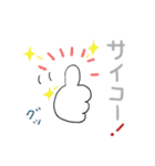 みんなのスタンプ冬のご挨拶（個別スタンプ：11）