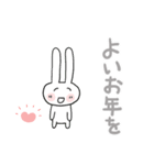 みんなのスタンプ冬のご挨拶（個別スタンプ：12）