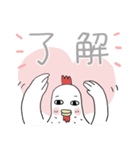 みんなのスタンプ冬のご挨拶（個別スタンプ：21）