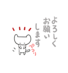 みんなのスタンプ冬のご挨拶（個別スタンプ：25）