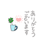 みんなのスタンプ冬のご挨拶（個別スタンプ：26）