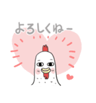 みんなのスタンプ冬のご挨拶（個別スタンプ：29）