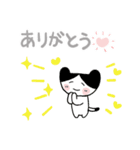 みんなのスタンプ冬のご挨拶（個別スタンプ：30）