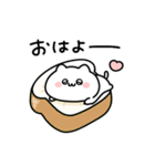 ◯ばぶいねこ4◯（個別スタンプ：1）