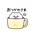 ◯ばぶいねこ4◯（個別スタンプ：2）