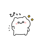◯ばぶいねこ4◯（個別スタンプ：3）