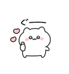 ◯ばぶいねこ4◯（個別スタンプ：4）