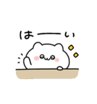 ◯ばぶいねこ4◯（個別スタンプ：5）