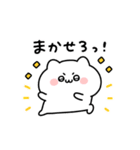 ◯ばぶいねこ4◯（個別スタンプ：7）