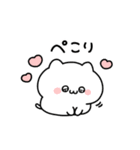 ◯ばぶいねこ4◯（個別スタンプ：8）