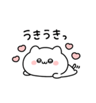 ◯ばぶいねこ4◯（個別スタンプ：10）