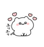 ◯ばぶいねこ4◯（個別スタンプ：14）