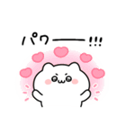 ◯ばぶいねこ4◯（個別スタンプ：16）