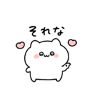 ◯ばぶいねこ4◯（個別スタンプ：17）