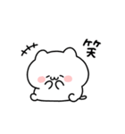 ◯ばぶいねこ4◯（個別スタンプ：18）