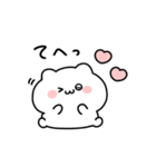 ◯ばぶいねこ4◯（個別スタンプ：21）