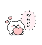 ◯ばぶいねこ4◯（個別スタンプ：22）