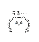 ◯ばぶいねこ4◯（個別スタンプ：25）