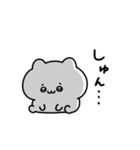 ◯ばぶいねこ4◯（個別スタンプ：30）