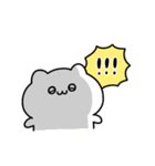 ◯ばぶいねこ4◯（個別スタンプ：31）