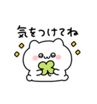 ◯ばぶいねこ4◯（個別スタンプ：33）