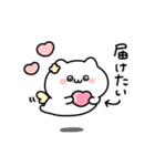 ◯ばぶいねこ4◯（個別スタンプ：34）