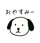 噛みつきわんこ（個別スタンプ：14）