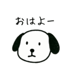 噛みつきわんこ（個別スタンプ：15）