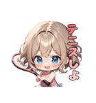 ウィンブルドンを目指す☆テニスガール！（個別スタンプ：2）