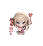 ウィンブルドンを目指す☆テニスガール！（個別スタンプ：5）