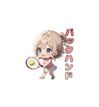 ウィンブルドンを目指す☆テニスガール！（個別スタンプ：10）