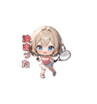 ウィンブルドンを目指す☆テニスガール！（個別スタンプ：13）