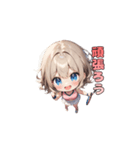 ウィンブルドンを目指す☆テニスガール！（個別スタンプ：15）