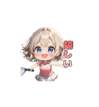 ウィンブルドンを目指す☆テニスガール！（個別スタンプ：16）